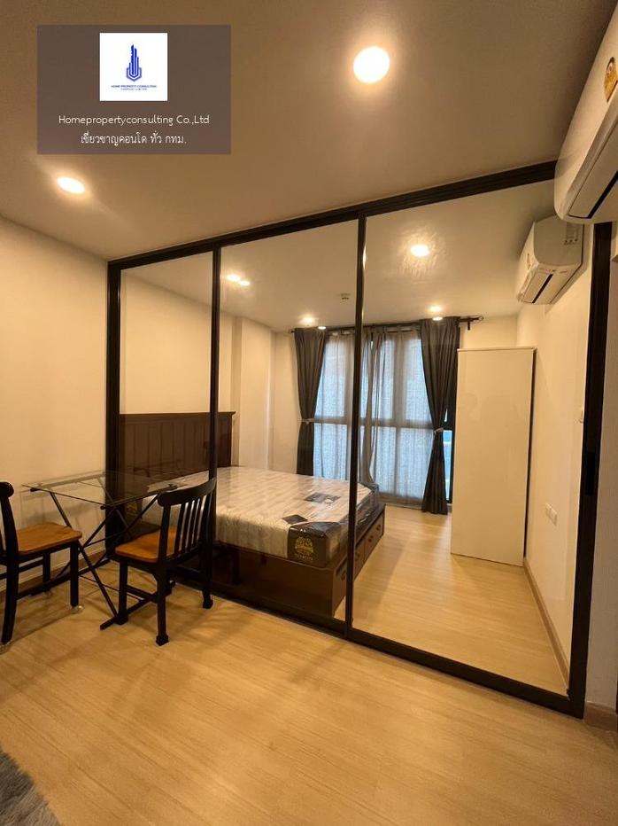 รูป FOR RENT: Supalai Prime Rama 9 Line ID: @wowcondo Multiple units—price negotiable! - รูปที่ 6/9