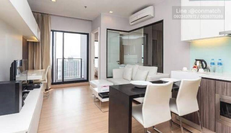 picture 2Bed | 2Bath | BTS Phra Khanong | 60sqm | THB 35,000/mo | Fl.17 — Life @ Sukhumvit 65 Bangkok - 1/4