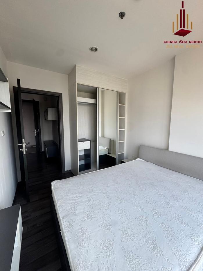 picture ✨ For Rent : The Base Park East Sukhumvit 77  Condo ✨  💰 Only 14,500 THB/month - 2/6