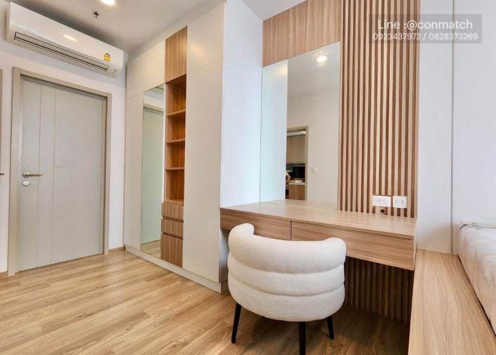 รูป 1 ห้องนอน | 1 ห้องน้ำ | BTS Thong Lo | 35 ตร.ม. | 25,000 บาท/เดือน | ชั้น 33 — Oka Haus Sukhumvit 36 กรุงเทพฯ - รูปที่ 10/10