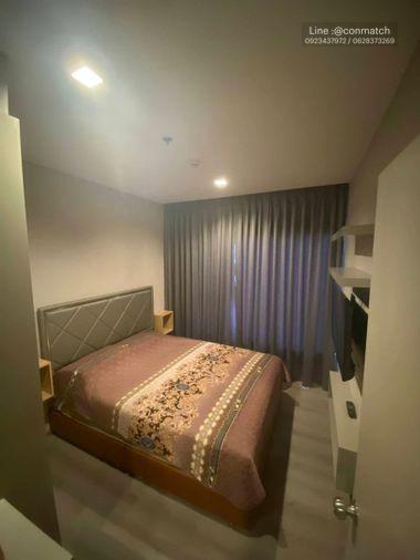 รูป 2 ห้องนอน | 2 ห้องน้ำ | MRT Phra Nang Klao Bridge | 52 ตร.ม. | 28,000 บาท/เดือน | ชั้น 22 — The Politan Rive กรุงเทพฯ - รูปที่ 7/10
