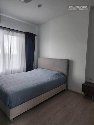 รูป 1 ห้องนอน | 1 ห้องน้ำ | MRT Huai Khwang | 30 ตร.ม. | 15,000 บาท/เดือน | ชั้น 15 — Chapter One Eco Ratchada - Huaikwang กรุงเทพฯ - รูปที่ 1/5