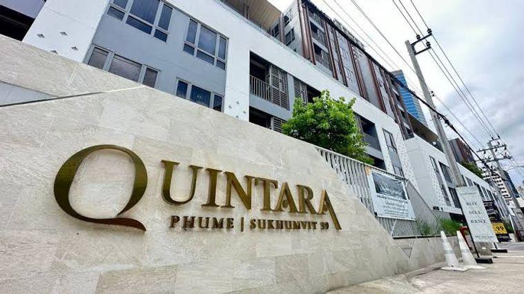 รูป 1 ห้องนอน | 1 ห้องน้ำ | BTS Phrom Phong | 39 ตร.ม. | 25,000 บาท/เดือน | ชั้น 5 — Quintara Phume Sukhumvit 39 กรุงเทพฯ - รูปที่ 6/10