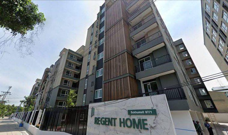 รูป 1 ห้องนอน | 1 ห้องน้ำ | BTS Bang Chak | 29 ตร.ม. | 12,000 บาท/เดือน | ชั้น 4 — Regent Home Sukhumvit 97/1 กรุงเทพฯ - รูปที่ 1/10
