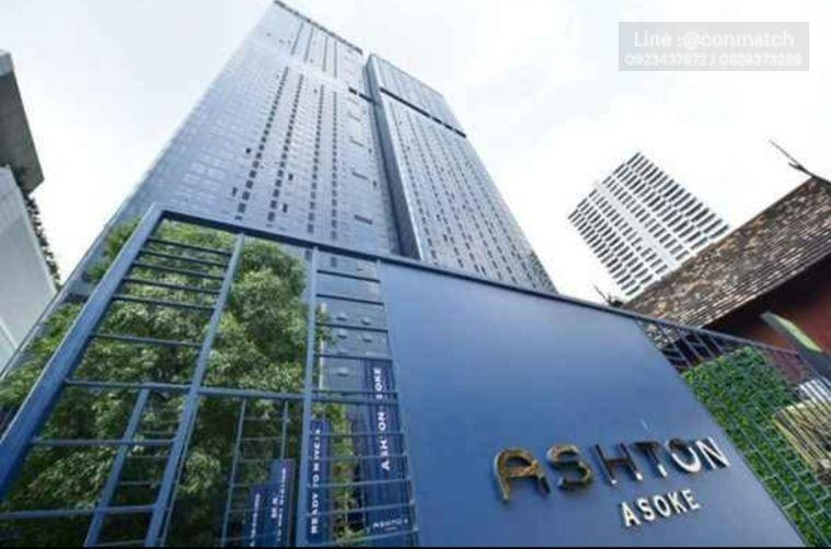 รูป 1 ห้องนอน | 1 ห้องน้ำ | MRT Sukhumvit | 32 ตร.ม. | 33,000 บาท/เดือน | ชั้น 28 — Ashton Asoke กรุงเทพฯ - รูปที่ 1/10