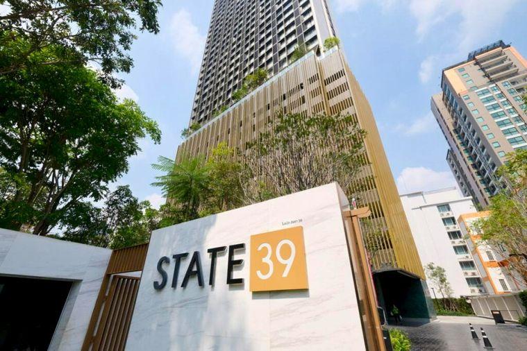 รูป 2 ห้องนอน | 2 ห้องน้ำ | BTS Phrom Phong | 60 ตร.ม. | 72,000 บาท/เดือน | ชั้น 35 — Noble State 39 กรุงเทพฯ - รูปที่ 4/10