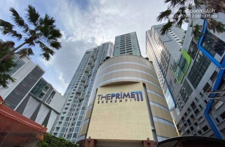 picture 2Bed | 2Bath | BTS Nana | 90sqm | THB 45,000/mo | Fl.11 — The Prime 11 Bangkok - 8/10