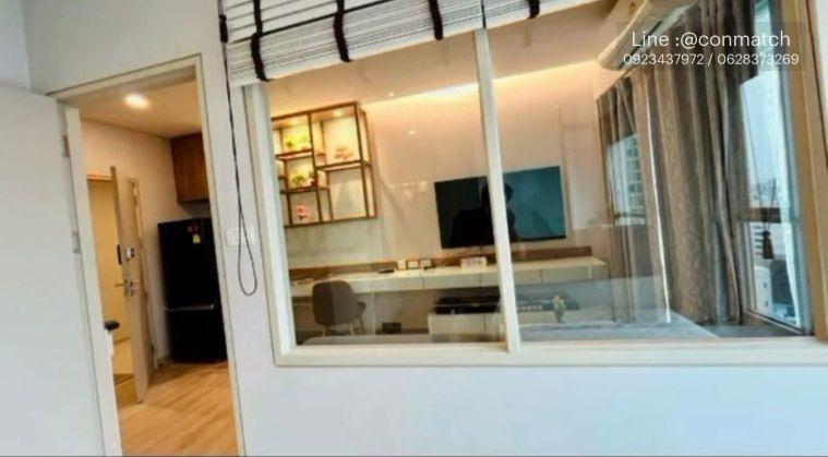 picture 1Bed | 1Bath | BTS Mo Chit | 30sqm | THB 16,000/mo | Fl.12 — Lumpini Park Vibhavadi - Chatuchak Bangkok - 6/9