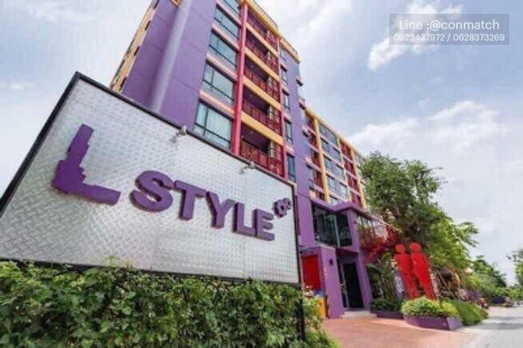รูป 2 ห้องนอน | 2 ห้องน้ำ | MRT Huai Khwang | 60 ตร.ม. | 18,000 บาท/เดือน | ชั้น 3 — L Style Condo กรุงเทพฯ - รูปที่ 5/10