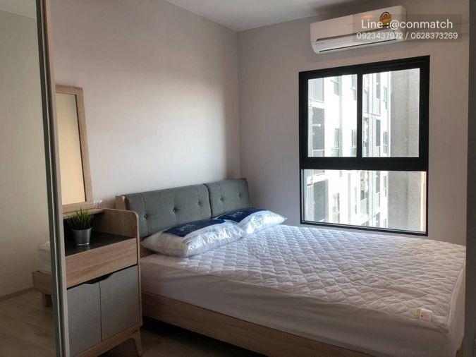 รูป 2 ห้องนอน | 1 ห้องน้ำ | MRT Sam Yaek Bang Yai | 51 ตร.ม. | 15,000 บาท/เดือน | ชั้น 17 — Plum Condo กรุงเทพฯ - รูปที่ 9/10
