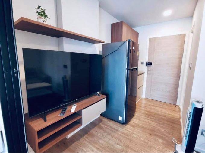 picture 1Bed | 1Bath | MRT Ratchadaphisek | 27sqm | THB 15,000/mo | Fl.7 — Kave Town Space Bangkok - 7/10