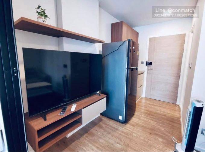 picture 1Bed | 1Bath | MRT Ratchadaphisek | 27sqm | THB 15,000/mo | Fl.7 — Kave Town Space Bangkok - 7/10
