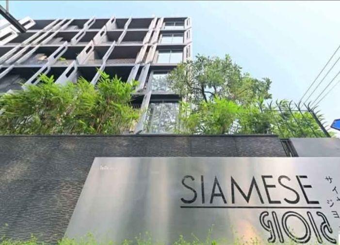 picture 1Bed | 1Bath | BTS Phrom Phong | 50sqm | THB 30,000/mo | Fl.5 — Siamese Gioia Bangkok - 4/8