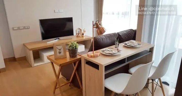 picture 1Bed | 1Bath | BTS Phrom Phong | 38sqm | THB 29,000/mo | Fl.19 — The Lumpini 24 Bangkok - 8/10