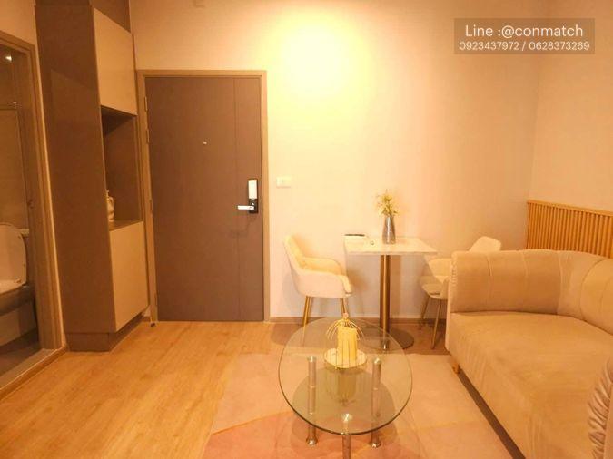 picture 1Bed | 1Bath | MRT Phetchaburi | 32sqm | THB 23,000/mo | Fl.9 — Ideo Mobi Asoke Bangkok - 7/7