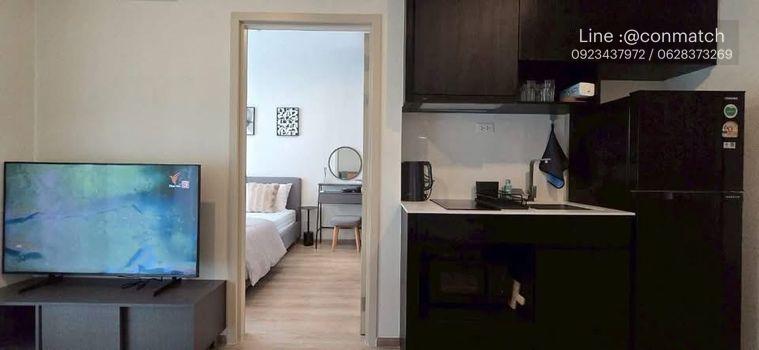 picture 1Bed | 1Bath | MRT Phra Ram 9 | 27sqm | THB 17,000/mo | Fl.10 — Nue District R9 Bangkok - 4/7