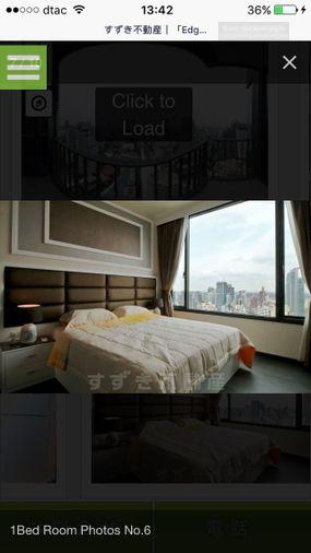 รูป 1 ห้องนอน | 1 ห้องน้ำ | BTS Asok | 40 ตร.ม. | 45,000 บาท/เดือน | ชั้น 32 — Edge Sukhumvit 23 กรุงเทพฯ - รูปที่ 3/10