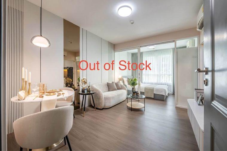 picture 1Bed | 1Bath | BTS Victory Monument | 35sqm | THB 14,000/mo | Fl.7 — A Space Asoke-Ratchada Bangkok - 1/1