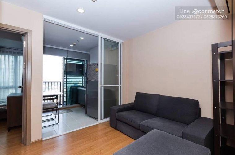 รูป 1 ห้องนอน | 1 ห้องน้ำ | BTS On Nut | 31 ตร.ม. | 16,000 บาท/เดือน | ชั้น 38 — The Base Sukhumvit 77 กรุงเทพฯ - รูปที่ 8/9