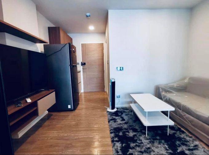 picture 1Bed | 1Bath | MRT Ratchadaphisek | 27sqm | THB 15,000/mo | Fl.7 — Kave Town Space Bangkok - 4/10