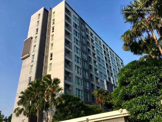 picture 1Bed | 1Bath | MRT Bang Son | 39sqm | THB 12,500/mo | Fl.12 — Key Prachachuen Bangkok - 1/10