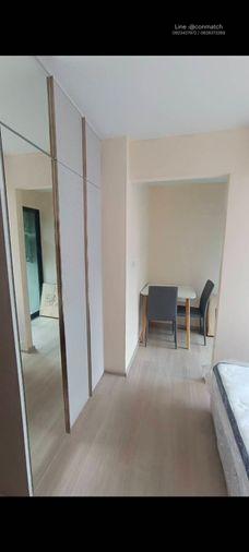 รูป 1 ห้องนอน | 1 ห้องน้ำ | MRT Sutthisan | 30 ตร.ม. | 17,000 บาท/เดือน | ชั้น 5 — Belgravia Ratchada 17 กรุงเทพฯ - รูปที่ 1/10