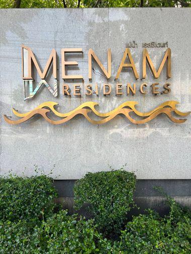 รูป 🏢 ขายคอนโด : Menam Residences (แม่น้ำ เรสซิเดนท์)   รหัสทรัพย์ | 📌LNP-C14614  - รูปที่ 3/15