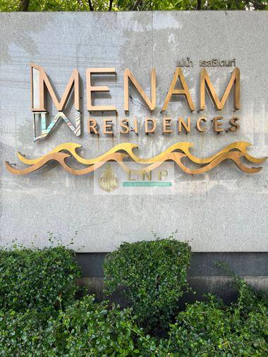 รูป 🏢 ขายคอนโด : Menam Residences (แม่น้ำ เรสซิเดนท์) รหัสทรัพย์ | 📌LNP-C14614 - รูปที่ 3/15