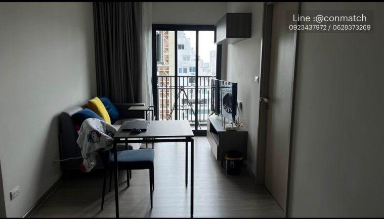 รูป 1 ห้องนอน | 1 ห้องน้ำ | MRT Phetchaburi | 33 ตร.ม. | 18,000 บาท/เดือน | ชั้น 19 — The Base Phetchaburi-Thonglor กรุงเทพฯ - รูปที่ 6/8
