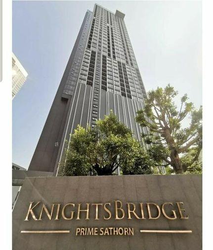 รูป 1 ห้องนอน | 1 ห้องน้ำ | BTS Chong Nonsi | 39 ตร.ม. | 29,000 บาท/เดือน | ชั้น 29 — Knightsbridge Prime Sathorn กรุงเทพฯ - รูปที่ 1/1