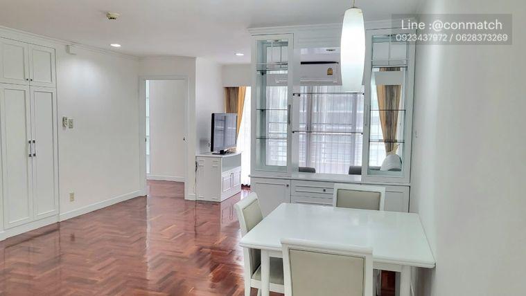 picture 2Bed | 1Bath | BTS Phrom Phong | 86sqm | THB 42,000/mo | Fl.18 — Acadamia Grand Tower Bangkok - 2/8
