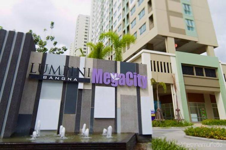 รูป 2 ห้องนอน | 2 ห้องน้ำ | MRT Si Iam | 46 ตร.ม. | 16,000 บาท/เดือน | ชั้น 12 — Lumpini Mega City กรุงเทพฯ - รูปที่ 1/10