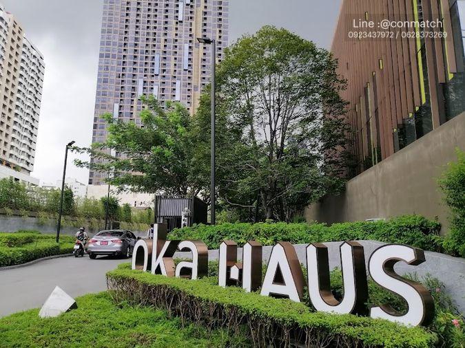 picture 2Bed | 1Bath | BTS Thong Lo | 41sqm | THB 32,000/mo | Fl.10 — Oka Haus Bangkok - 7/10