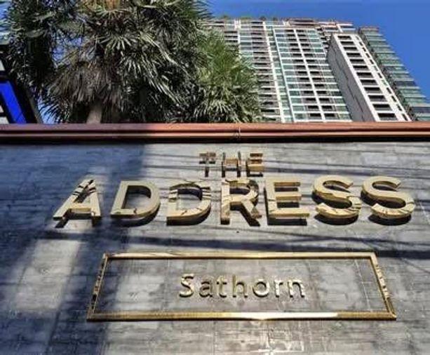 รูป 1 ห้องนอน | 1 ห้องน้ำ | BTS Saint Louis | 56 ตร.ม. | 55,000 บาท/เดือน | ชั้น 24 — The Address Sathorn กรุงเทพฯ - รูปที่ 1/10