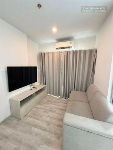 picture 1Bed | 1Bath | BTS Bang Na | 29sqm | THB 13,000/mo | Fl.14 — Niche Mono Ramkhamhaeng Bangkok - 2/5