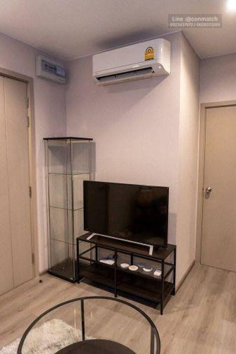 รูป 1 ห้องนอน | 1 ห้องน้ำ | MRT Phra Nang Klao Bridge | 25 ตร.ม. | 11,000 บาท/เดือน | ชั้น 34 — The Politan Rive กรุงเทพฯ - รูปที่ 2/9