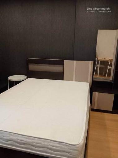 picture 1Bed | 1Bath | 26sqm | THB 8,500/mo | Fl.7 — Horizon Lite Bangkok - 1/5