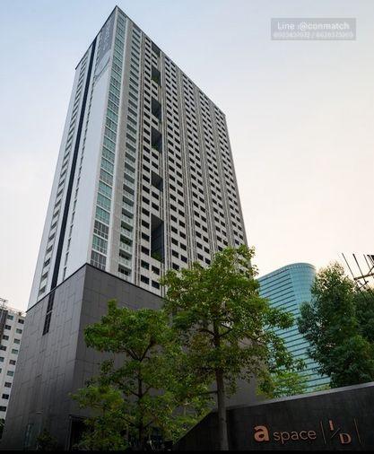 picture 1Bed | 1Bath | MRT Phra Ram 9 | 36sqm | THB 15,000/mo | Fl.6 — A Space Asoke-Ratchada Bangkok - 1/10