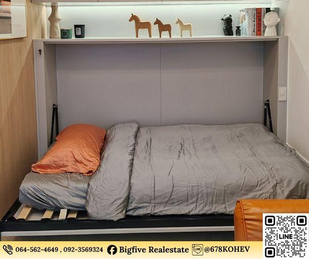รูป CO69-0047   เช่าคอนโด Siamese Residence Landmark @ MRTA Stationใกล้ MRT พระราม 9 - รูปที่ 15/20