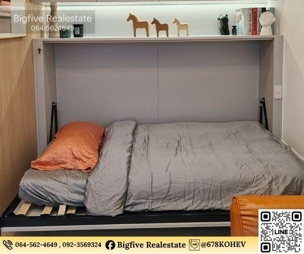 รูป CO69-0047 เช่าคอนโด Siamese Residence Landmark @ MRTA Stationใกล้ MRT พระราม 9 - รูปที่ 15/20