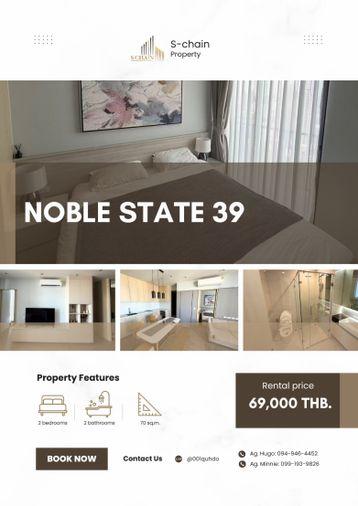 picture 🧸🌷 For rent 💕 Noble State 39 ✨ NO-027 - 1/9