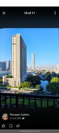 picture 1Bed | 1Bath | BTS On Nut | 35sqm | THB 18,000/mo | Fl.12 — The Base Sukhumvit 77 Bangkok - 9/10