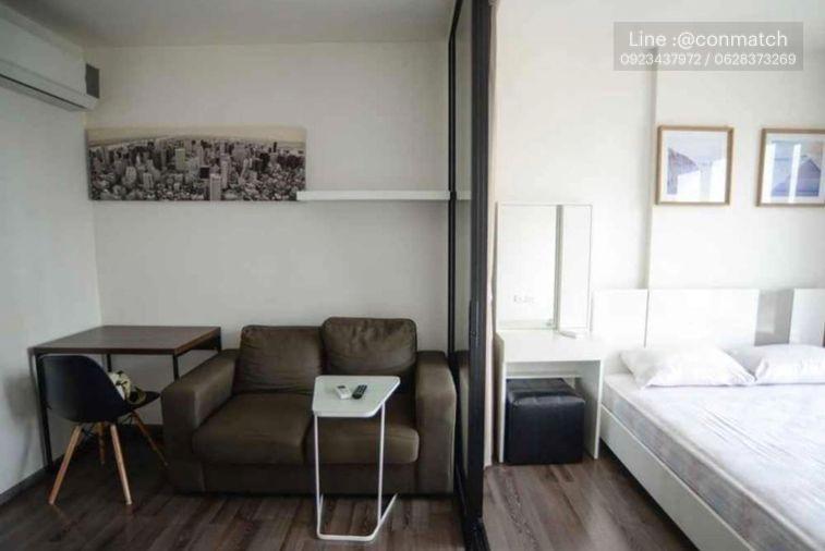 รูป 1 ห้องนอน | 1 ห้องน้ำ | BTS On Nut | 27 ตร.ม. | 15,000 บาท/เดือน | ชั้น 21 — The Base Park East Sukhumvit 77 กรุงเทพฯ - รูปที่ 4/10