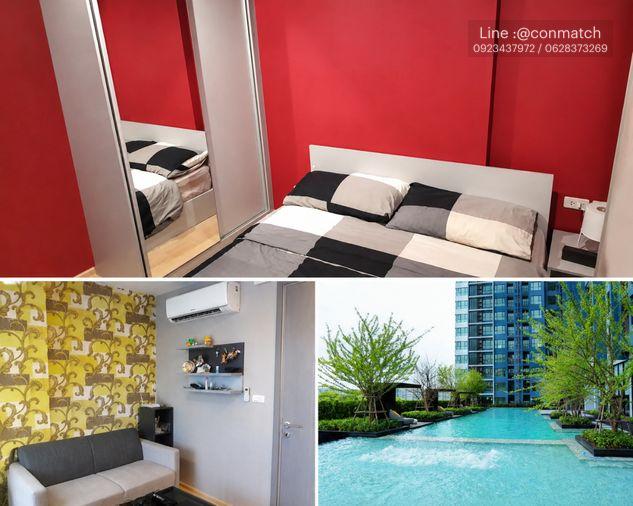 picture 1Bed | 1Bath | ARL Ramkhamhaeng | 30sqm | THB 13,000/mo | Fl.17 — Ramkhamhaeng Bangkok - 1/2
