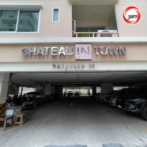 รูป JK2 4926321 : ชาโตว์ อินทาวน์ รัชดา 36 - รูปที่ 1/20