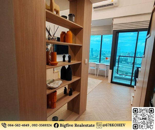 รูป CO69-0047 เช่าคอนโด Siamese Residence Landmark @ MRTA Stationใกล้ MRT พระราม 9 - รูปที่ 17/20