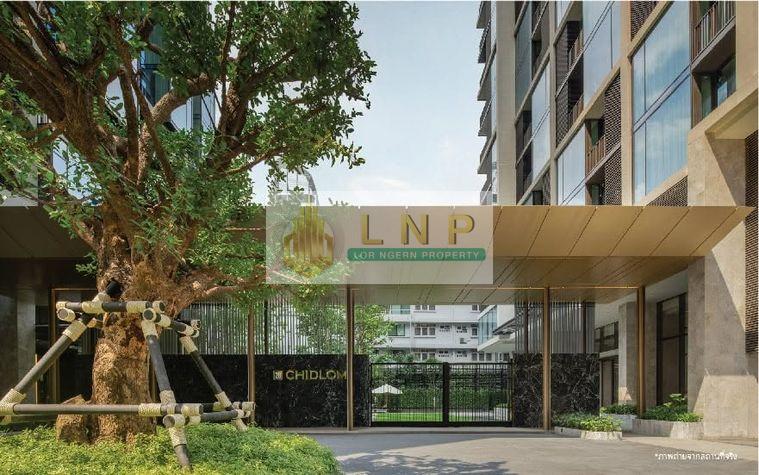 รูป 🏢 ขายคอนโด : 28 Chidlom (ทเวนตี้เอท ชิดลม) รหัสทรัพย์ | 📌LNP-C14617 - รูปที่ 18/21