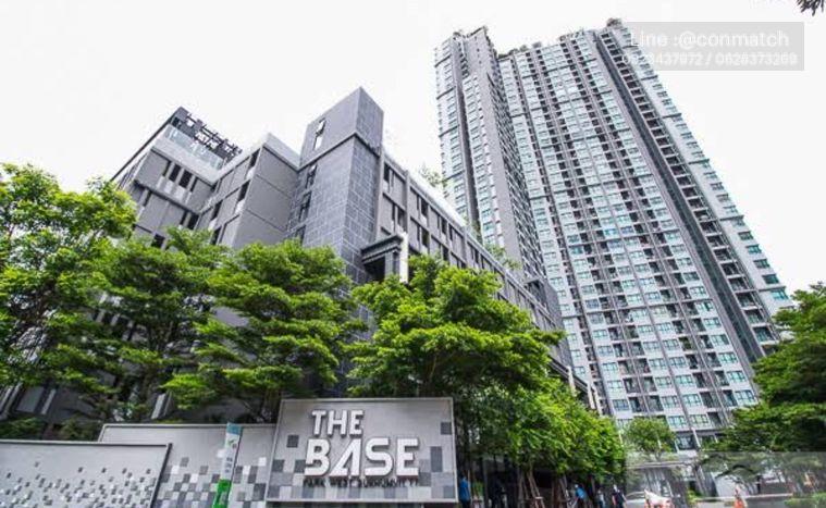 picture 2Bed | 1Bath | BTS On Nut | 48sqm | THB 27,000/mo | Fl.12 — BASE Park West - Sukhumvit 77 Bangkok - 4/10