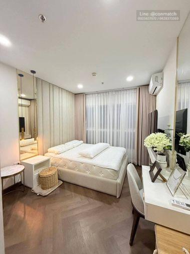 รูป 2 ห้องนอน | 2 ห้องน้ำ | ARL Hua Mak | 68 ตร.ม. | 48,000 บาท/เดือน | ชั้น 16 — Supalai Veranda Ramkhamhaeng กรุงเทพฯ - รูปที่ 7/10