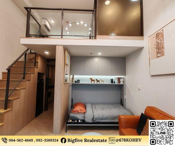 รูป CO69-0047 เช่าคอนโด Siamese Residence Landmark @ MRTA Stationใกล้ MRT พระราม 9 - รูปที่ 3/20